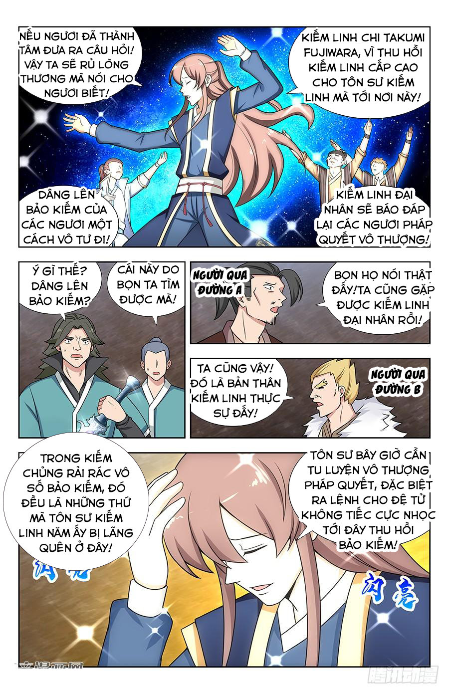 Tối Cường Phản Sáo Lộ Hệ Thống Chapter 117 - 5