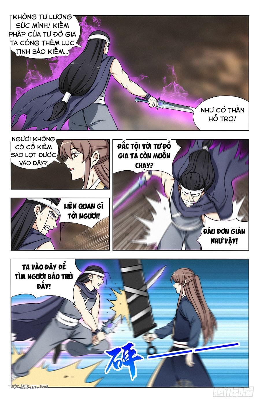 Tối Cường Phản Sáo Lộ Hệ Thống Chapter 117 - 8