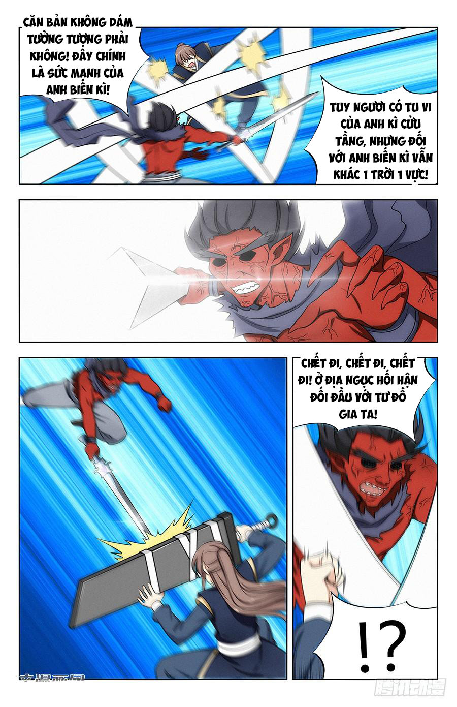 Tối Cường Phản Sáo Lộ Hệ Thống Chapter 117 - 10