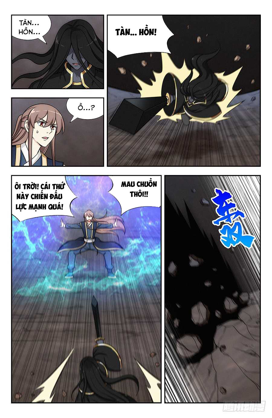 Tối Cường Phản Sáo Lộ Hệ Thống Chapter 118 - 2