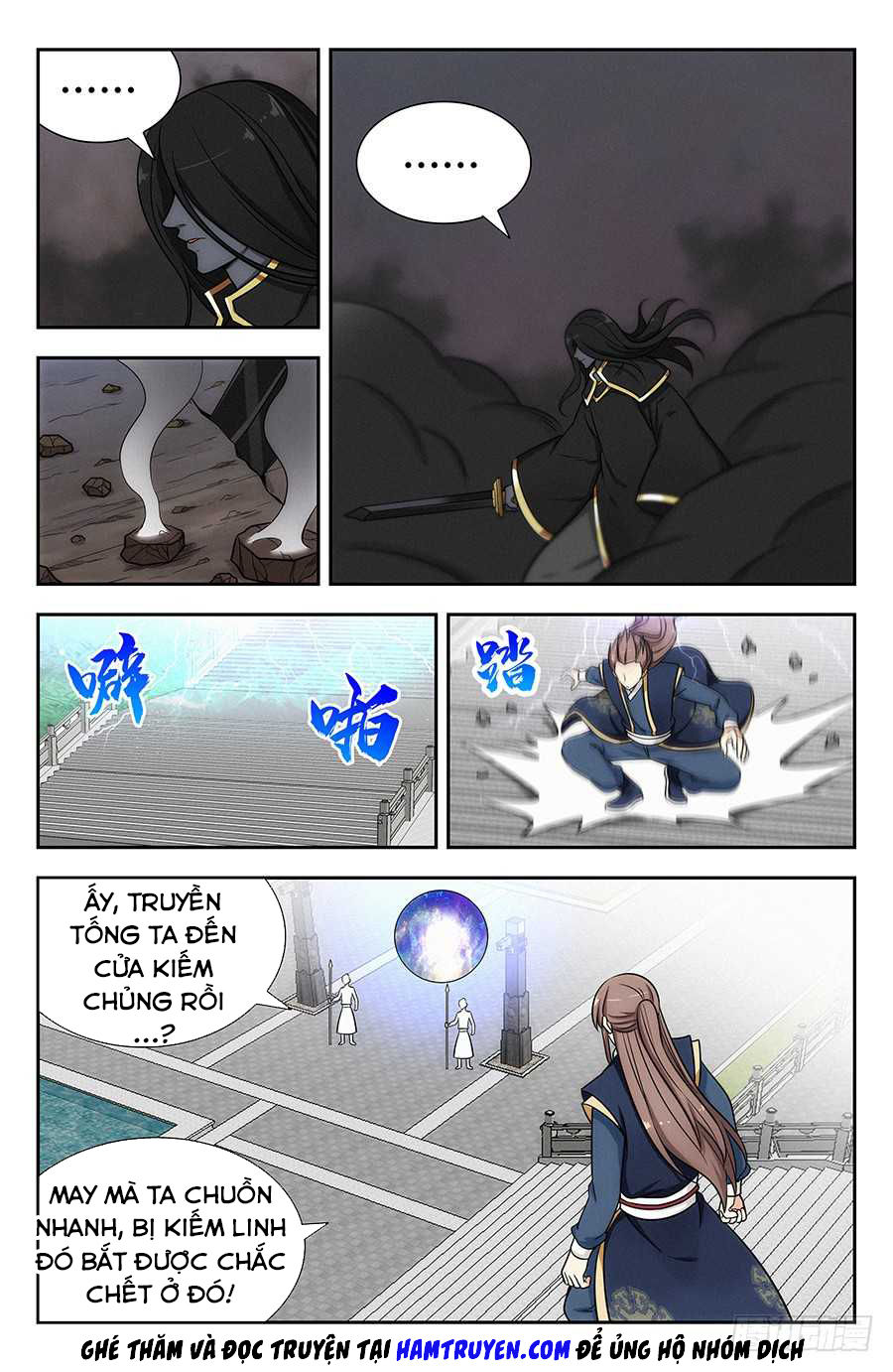 Tối Cường Phản Sáo Lộ Hệ Thống Chapter 118 - 3