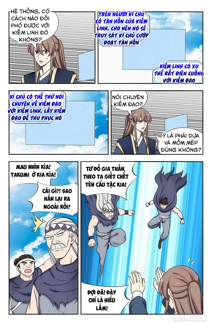 Tối Cường Phản Sáo Lộ Hệ Thống Chapter 118 - 4