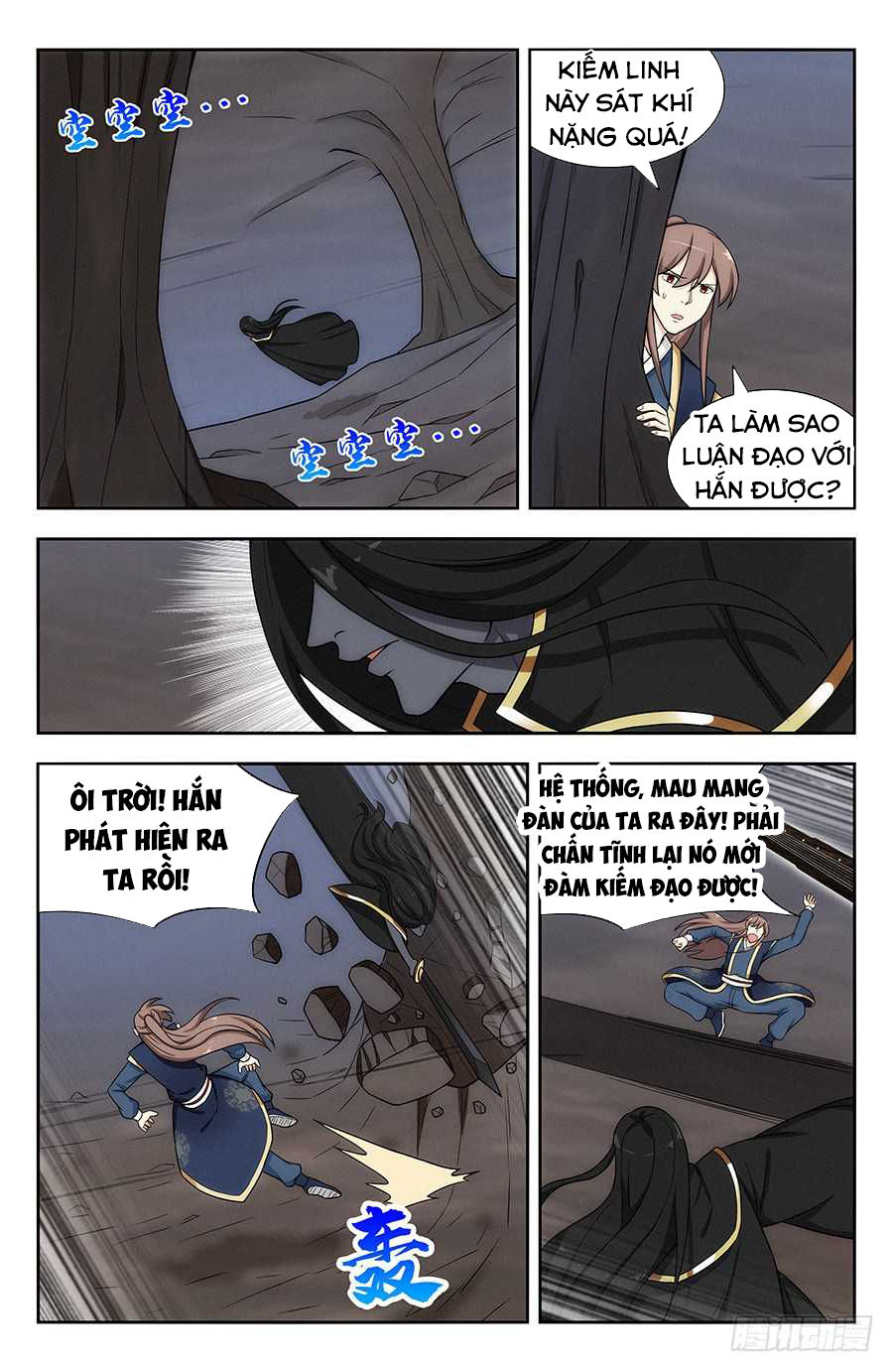 Tối Cường Phản Sáo Lộ Hệ Thống Chapter 118 - 6