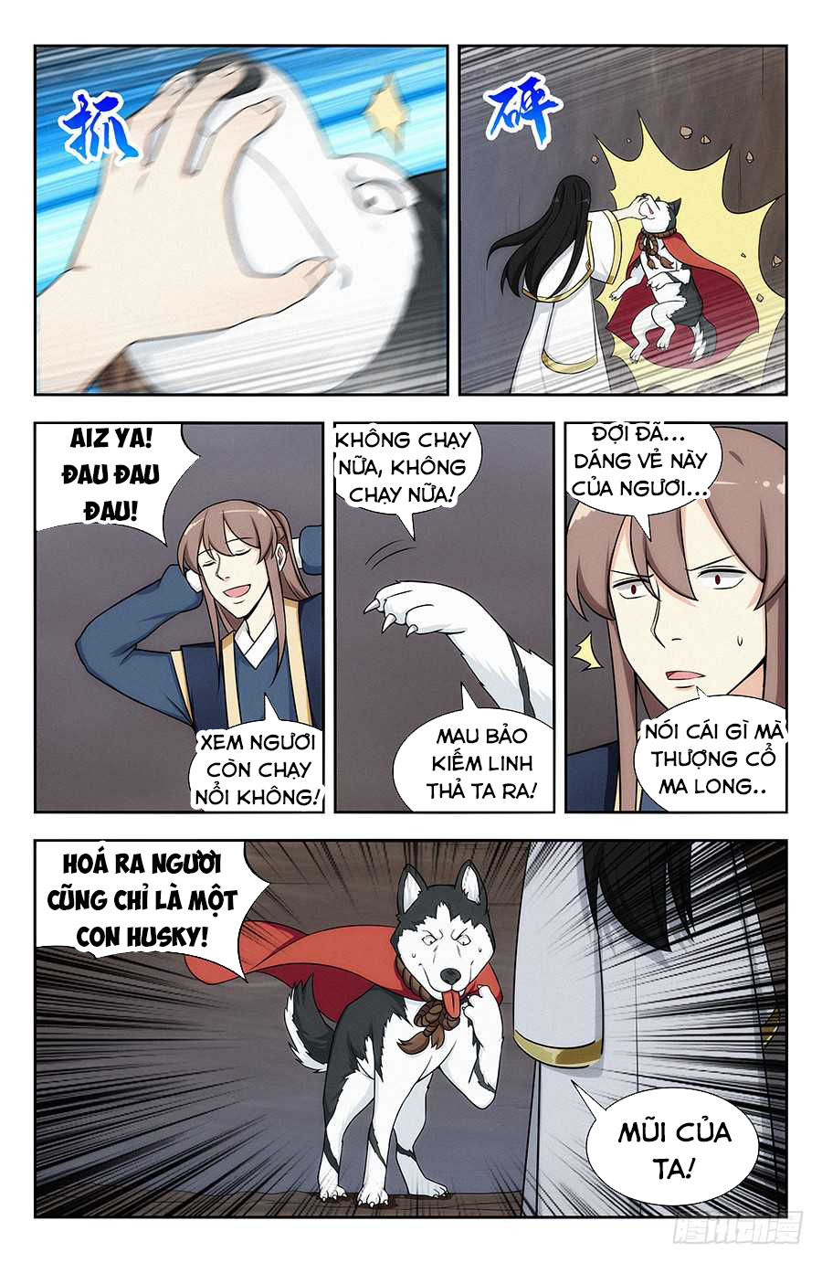 Tối Cường Phản Sáo Lộ Hệ Thống Chapter 119 - 11