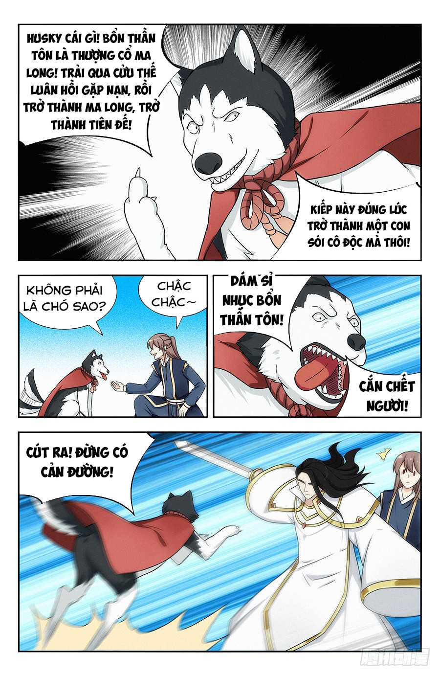 Tối Cường Phản Sáo Lộ Hệ Thống Chapter 119 - 12