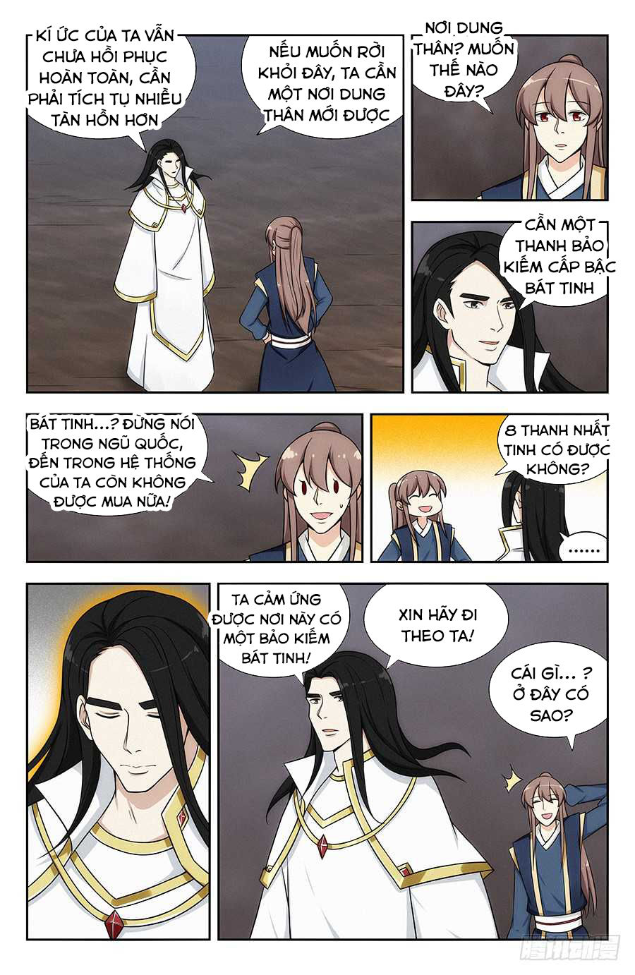 Tối Cường Phản Sáo Lộ Hệ Thống Chapter 119 - 6