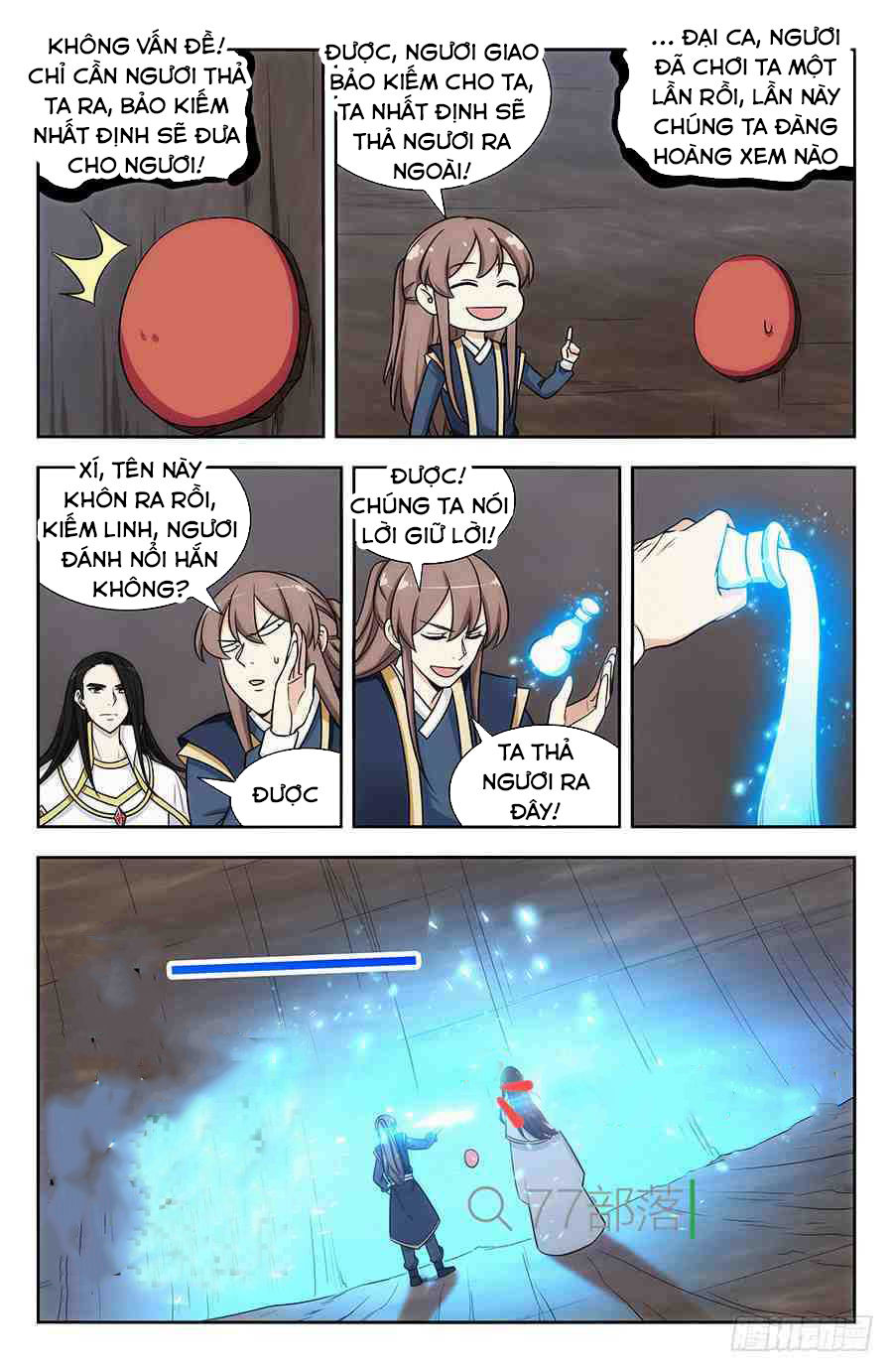 Tối Cường Phản Sáo Lộ Hệ Thống Chapter 119 - 9