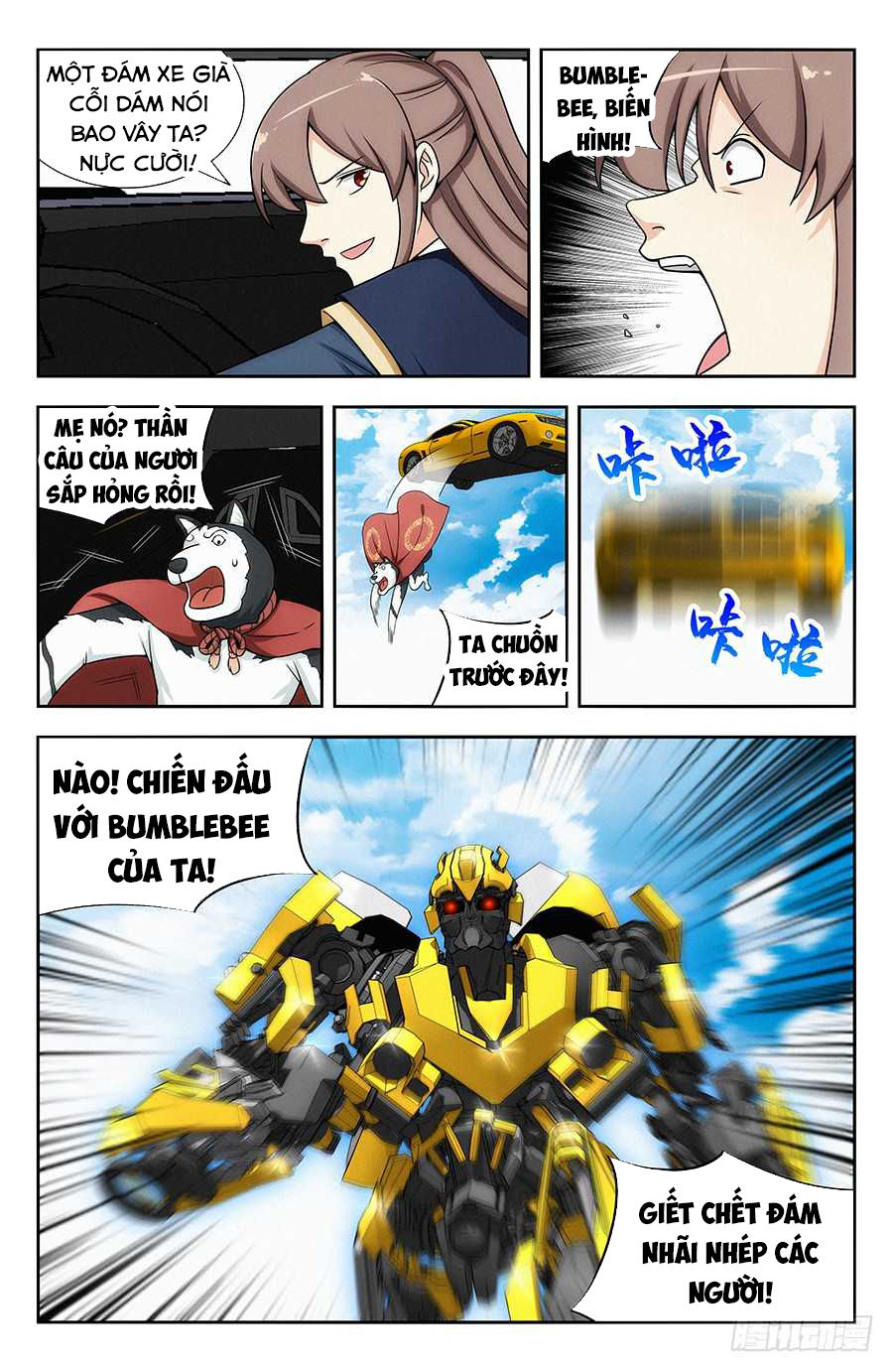 Tối Cường Phản Sáo Lộ Hệ Thống Chapter 120 - 13