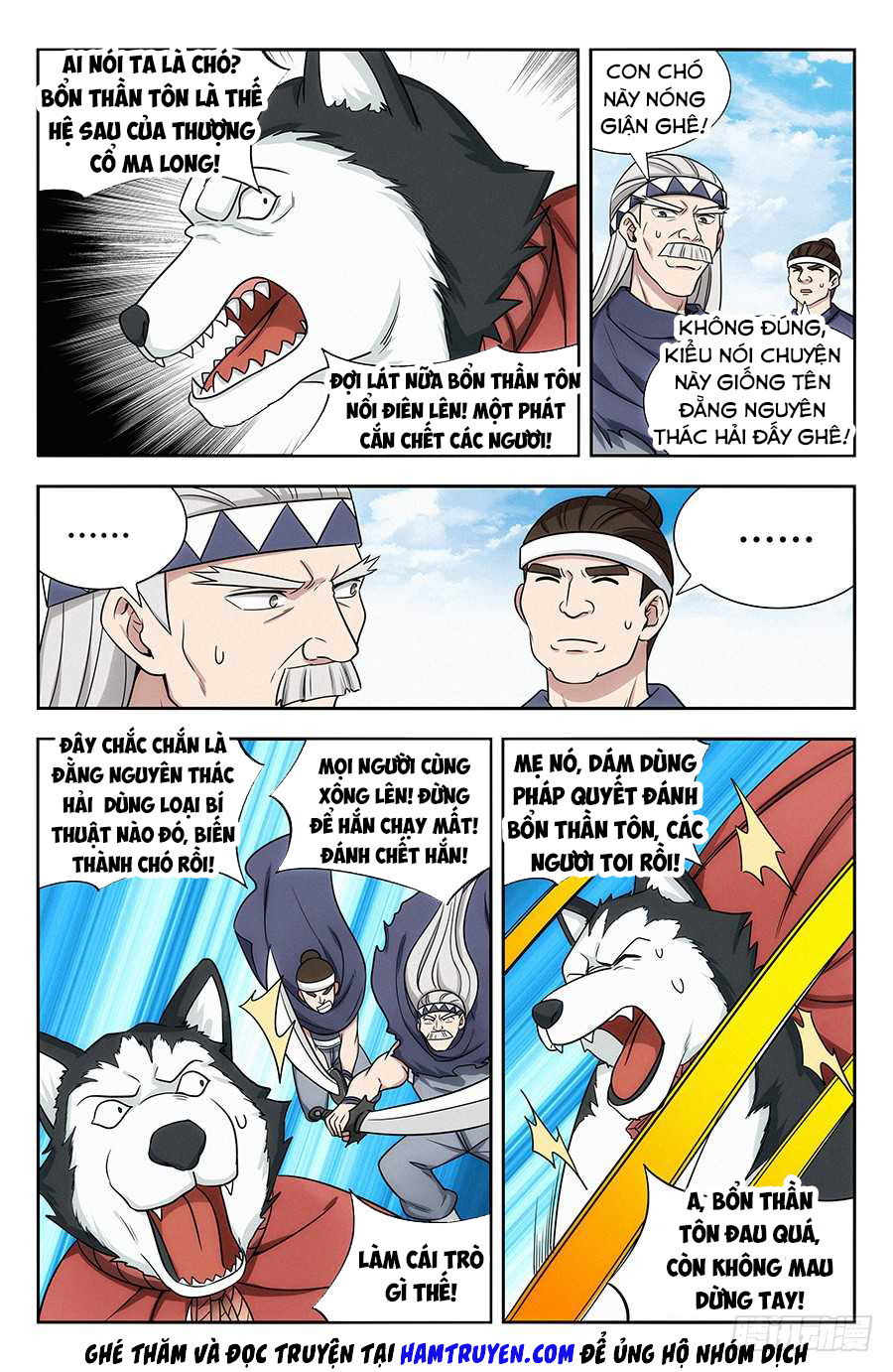 Tối Cường Phản Sáo Lộ Hệ Thống Chapter 120 - 8