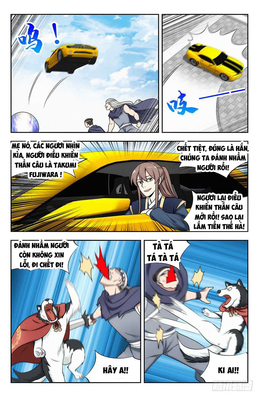 Tối Cường Phản Sáo Lộ Hệ Thống Chapter 120 - 9