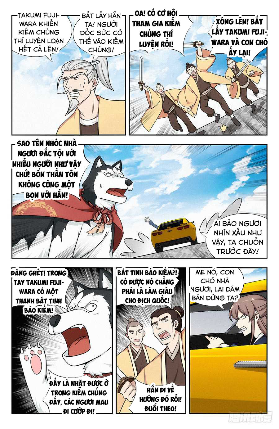 Tối Cường Phản Sáo Lộ Hệ Thống Chapter 120 - 10