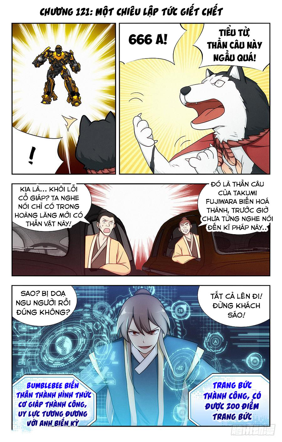 Tối Cường Phản Sáo Lộ Hệ Thống Chapter 121 - 2