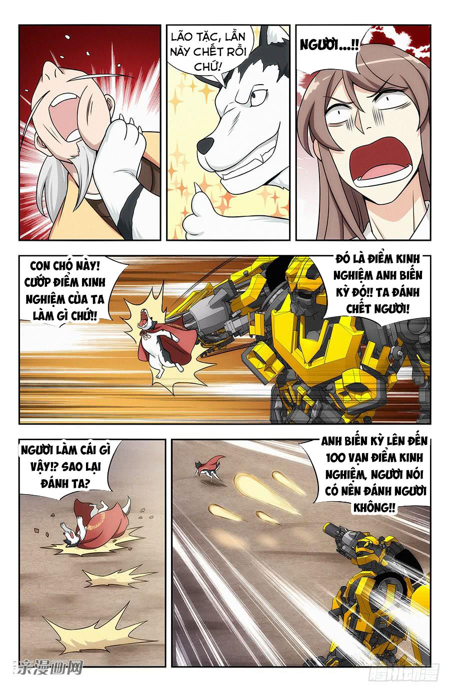 Tối Cường Phản Sáo Lộ Hệ Thống Chapter 121 - 5