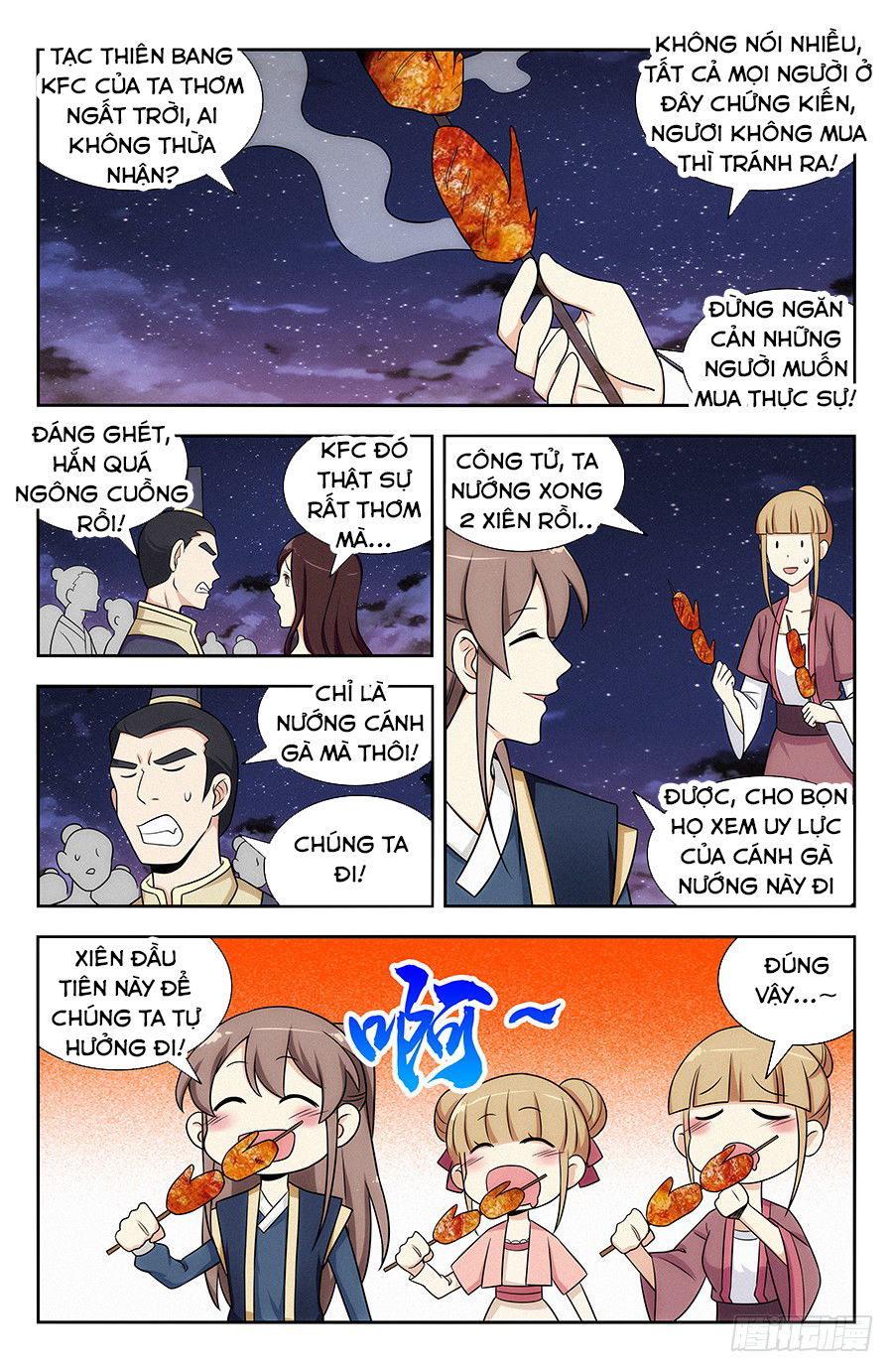 Tối Cường Phản Sáo Lộ Hệ Thống Chapter 122 - 12