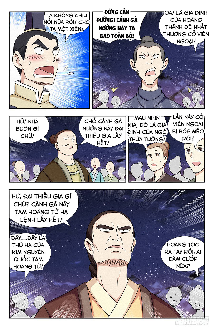 Tối Cường Phản Sáo Lộ Hệ Thống Chapter 122 - 14