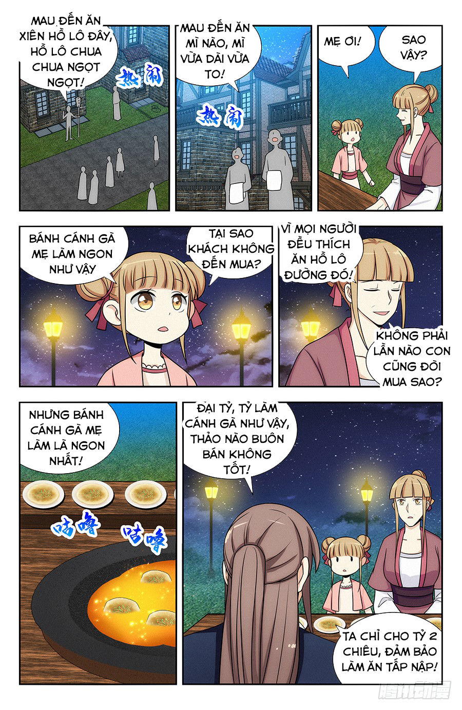 Tối Cường Phản Sáo Lộ Hệ Thống Chapter 122 - 7