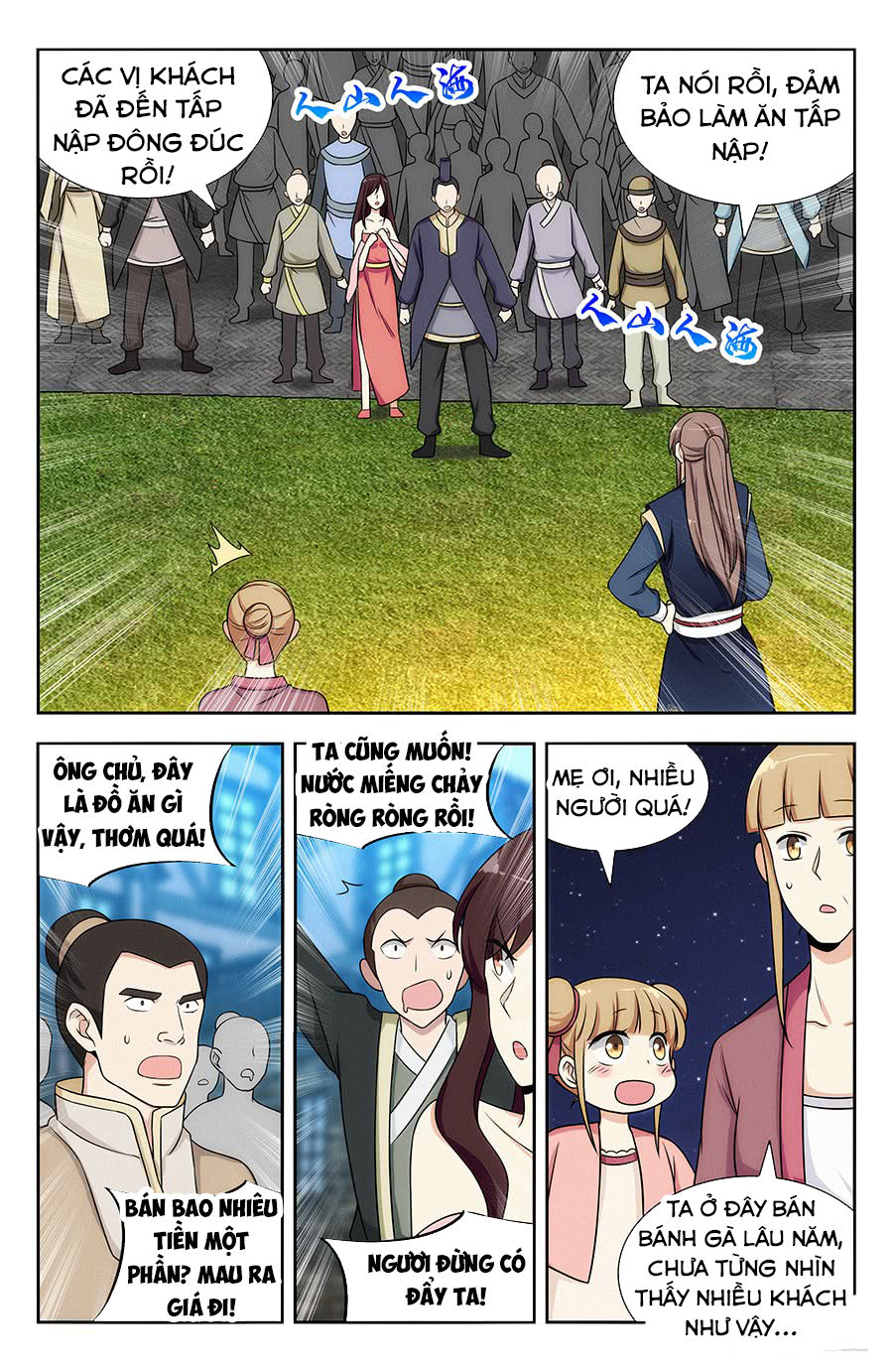 Tối Cường Phản Sáo Lộ Hệ Thống Chapter 122 - 10