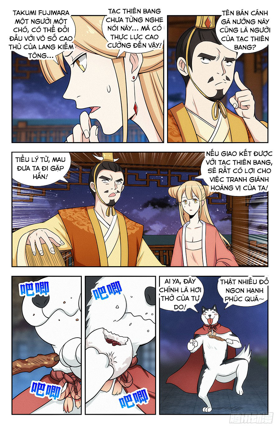 Tối Cường Phản Sáo Lộ Hệ Thống Chapter 123 - 4