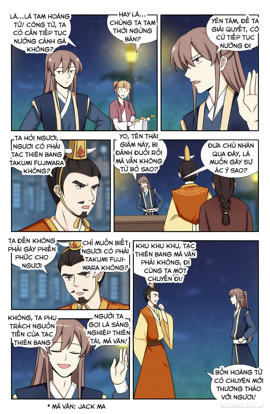 Tối Cường Phản Sáo Lộ Hệ Thống Chapter 123 - 7