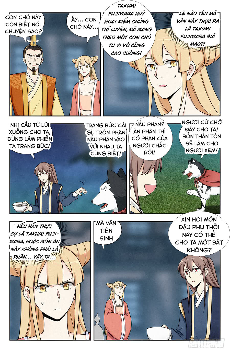 Tối Cường Phản Sáo Lộ Hệ Thống Chapter 124 - 5