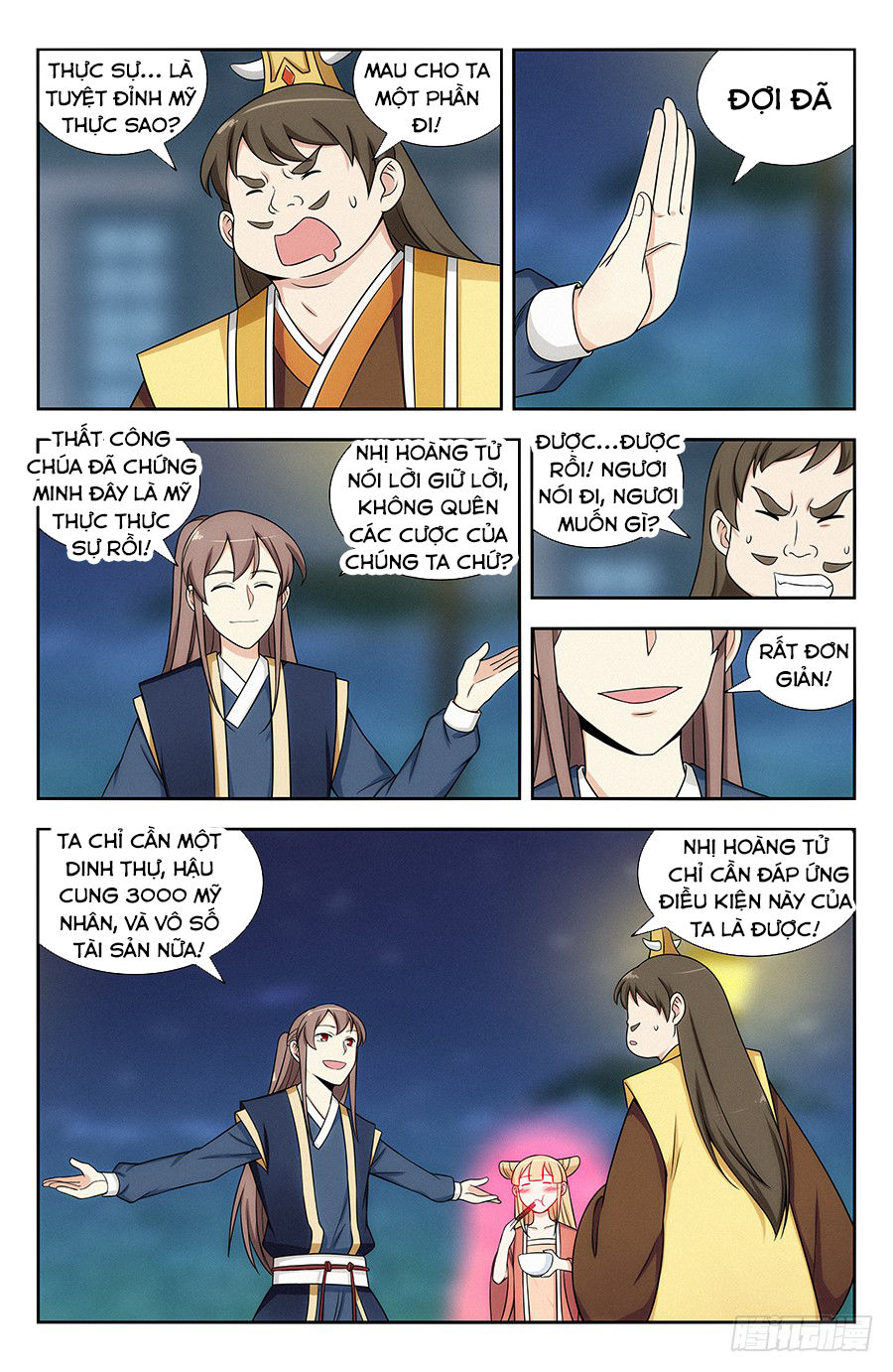 Tối Cường Phản Sáo Lộ Hệ Thống Chapter 124 - 9