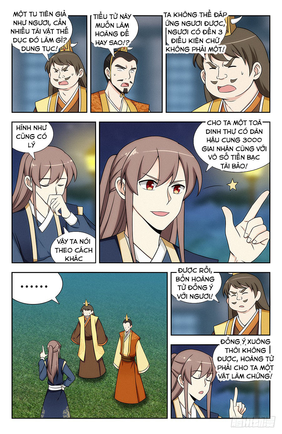 Tối Cường Phản Sáo Lộ Hệ Thống Chapter 124 - 10