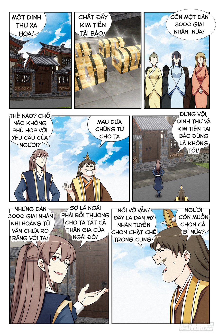 Tối Cường Phản Sáo Lộ Hệ Thống Chapter 125 - 11