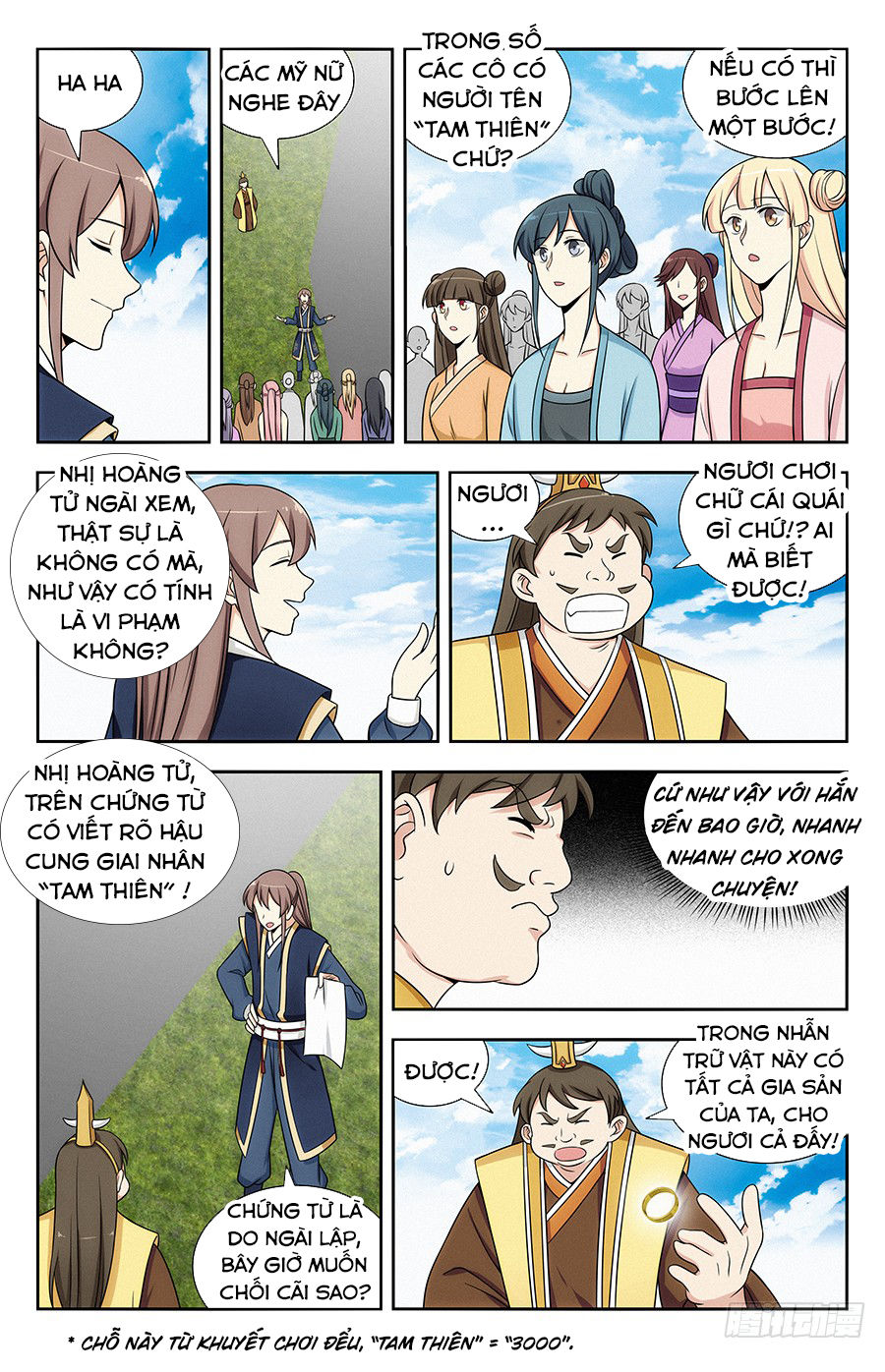 Tối Cường Phản Sáo Lộ Hệ Thống Chapter 125 - 12