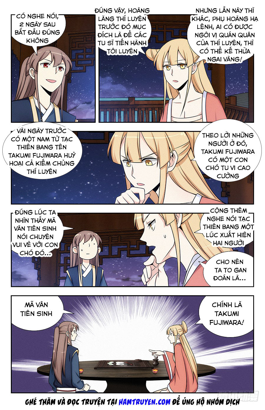 Tối Cường Phản Sáo Lộ Hệ Thống Chapter 125 - 3