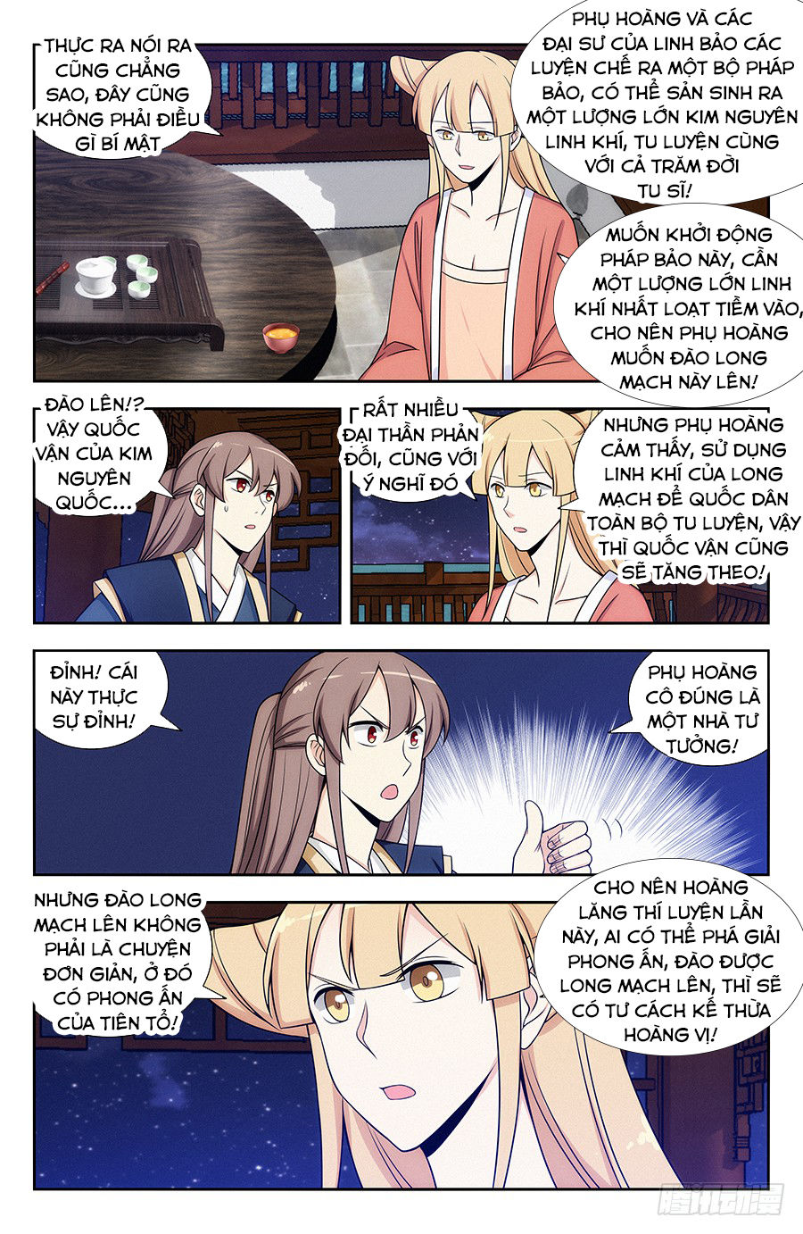 Tối Cường Phản Sáo Lộ Hệ Thống Chapter 125 - 6