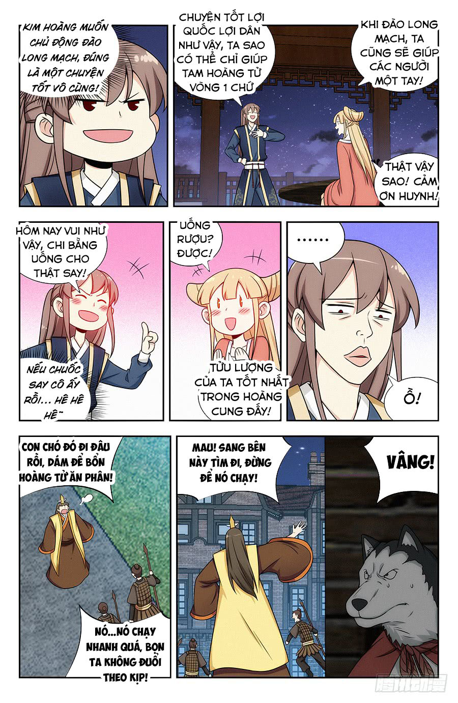 Tối Cường Phản Sáo Lộ Hệ Thống Chapter 125 - 7