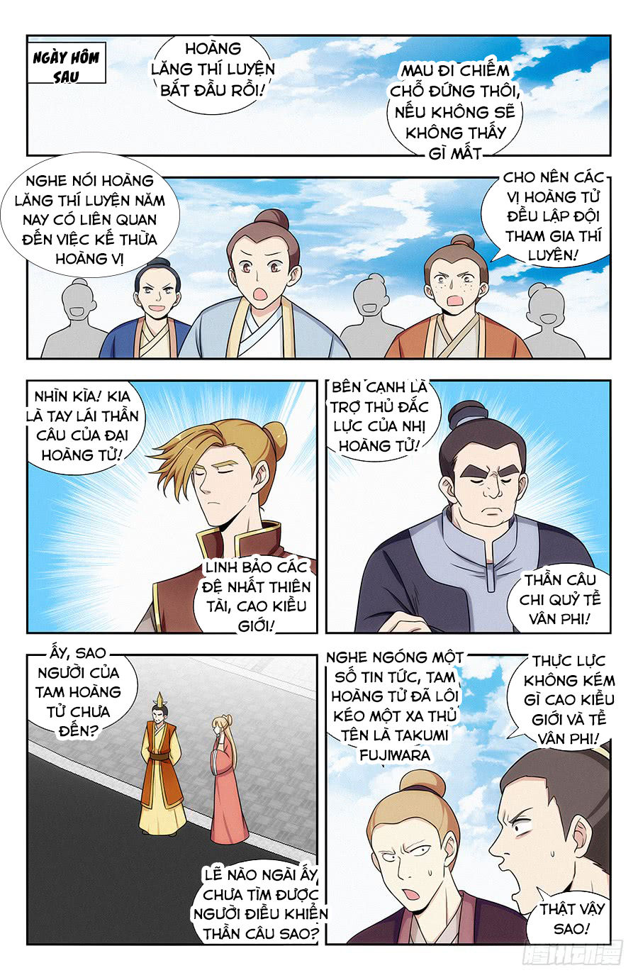 Tối Cường Phản Sáo Lộ Hệ Thống Chapter 126 - 12