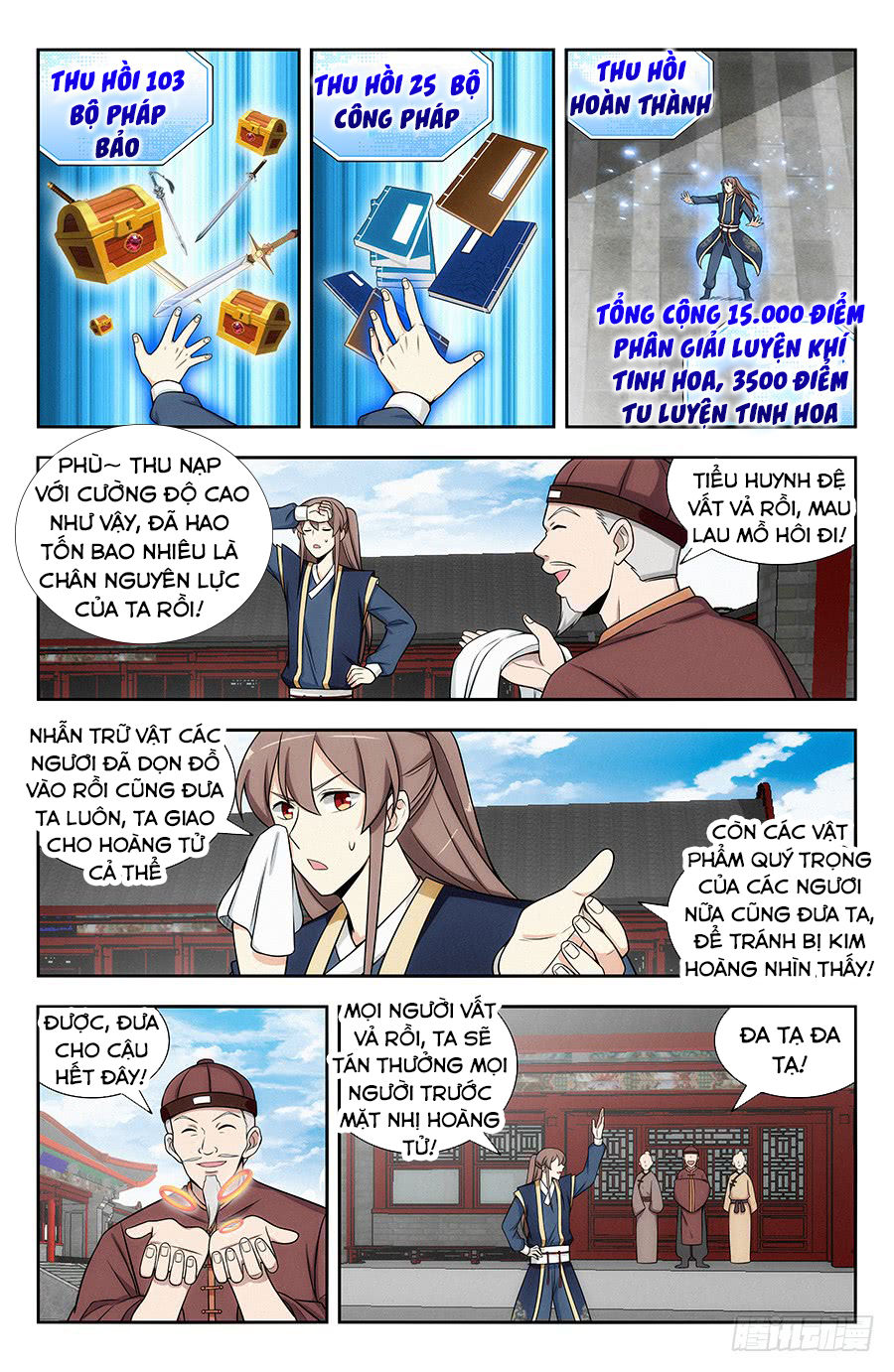 Tối Cường Phản Sáo Lộ Hệ Thống Chapter 126 - 6