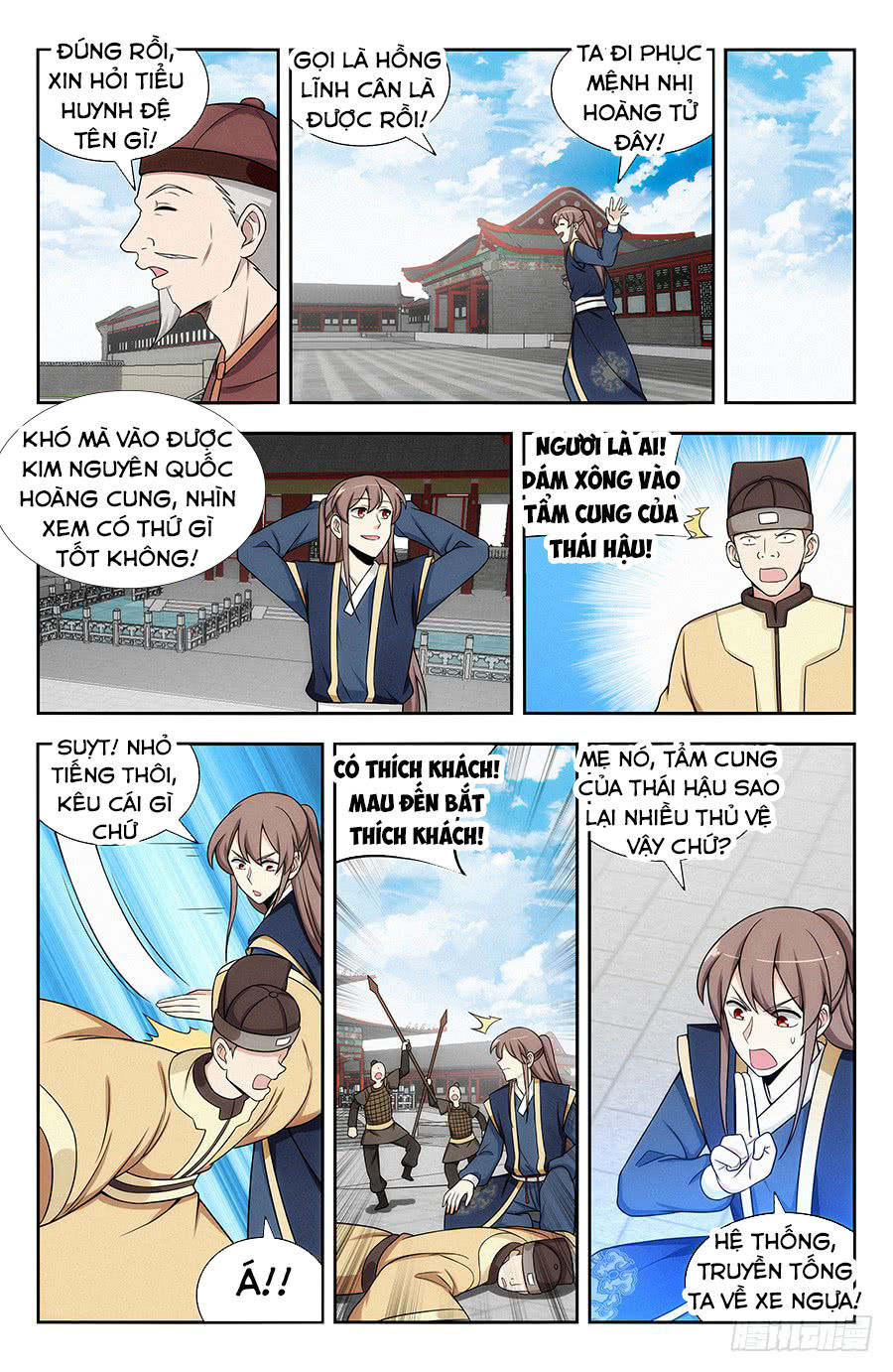 Tối Cường Phản Sáo Lộ Hệ Thống Chapter 126 - 7