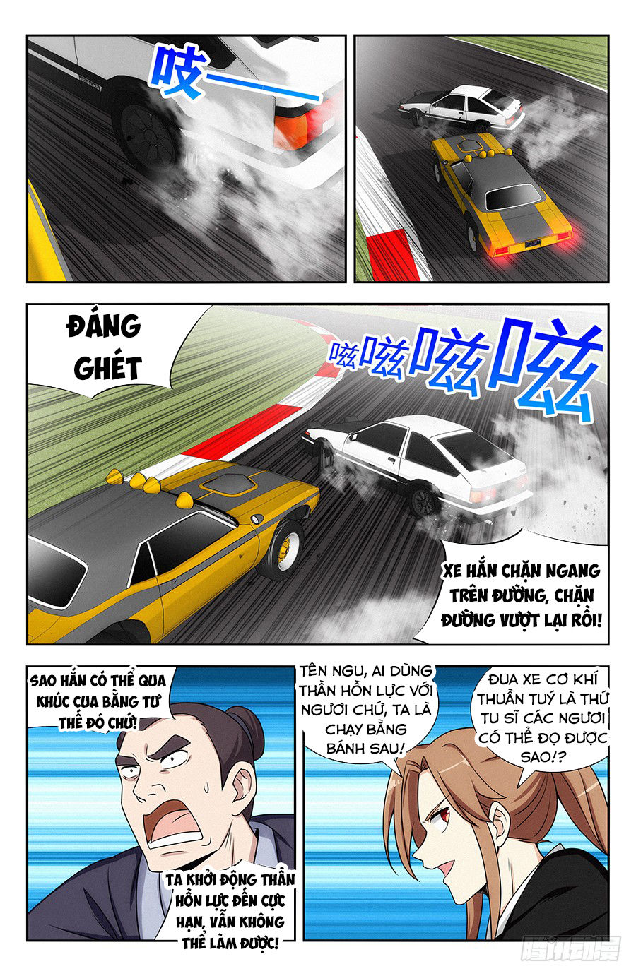 Tối Cường Phản Sáo Lộ Hệ Thống Chapter 127 - 12
