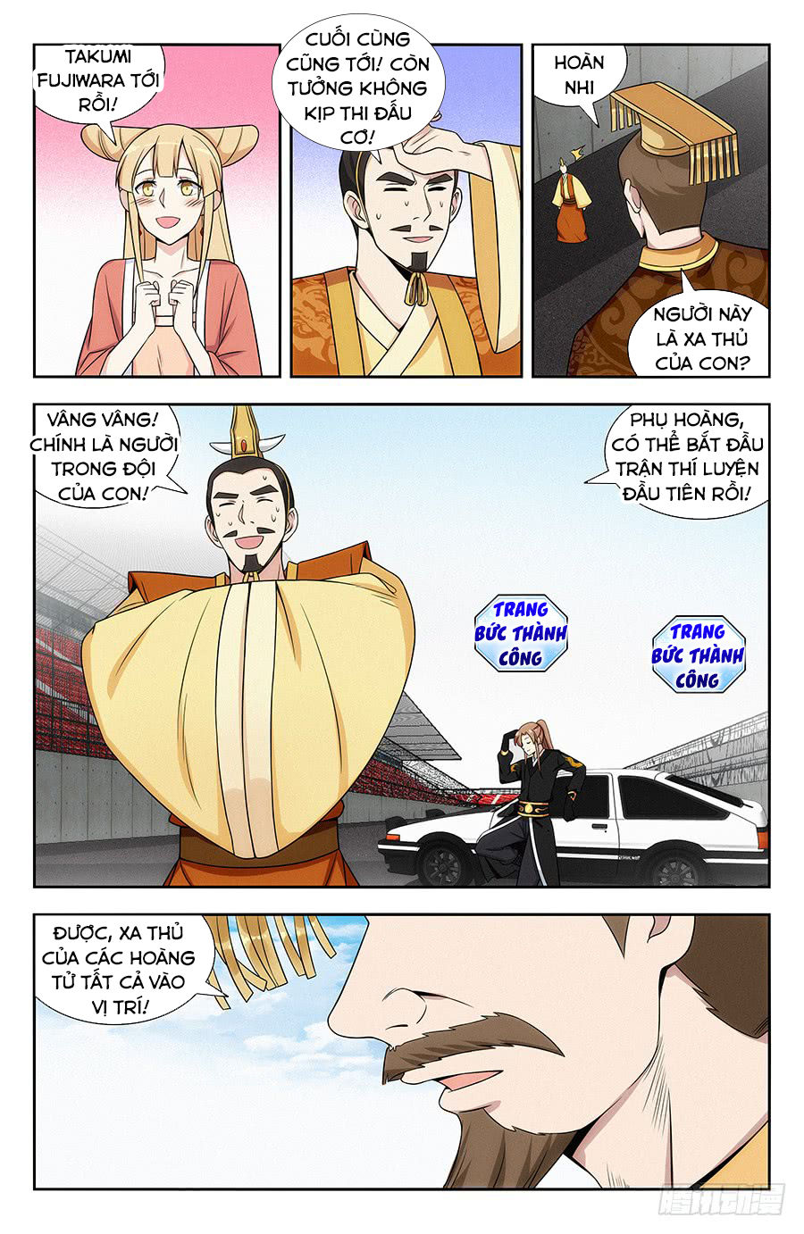 Tối Cường Phản Sáo Lộ Hệ Thống Chapter 127 - 3