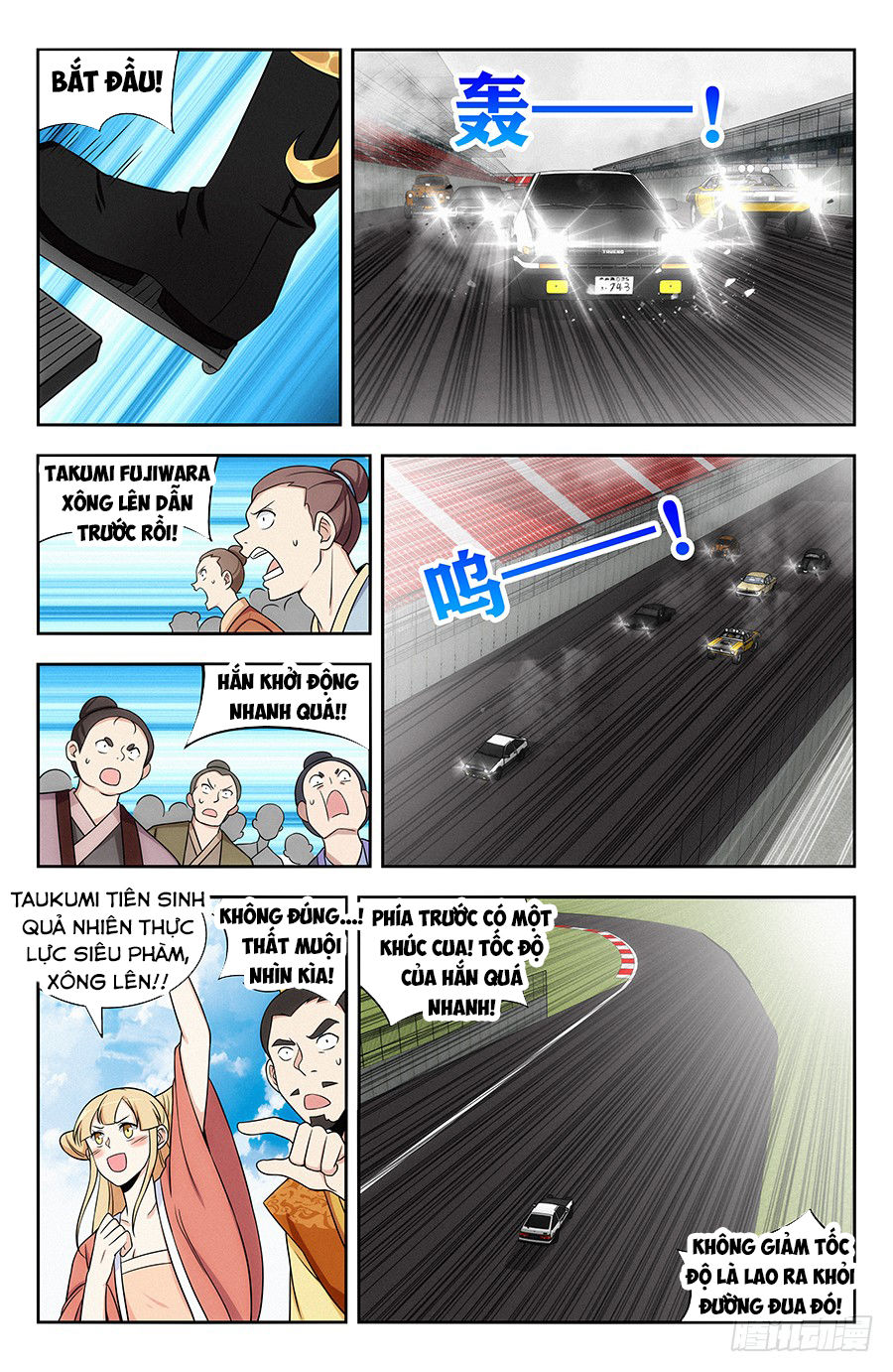 Tối Cường Phản Sáo Lộ Hệ Thống Chapter 127 - 7