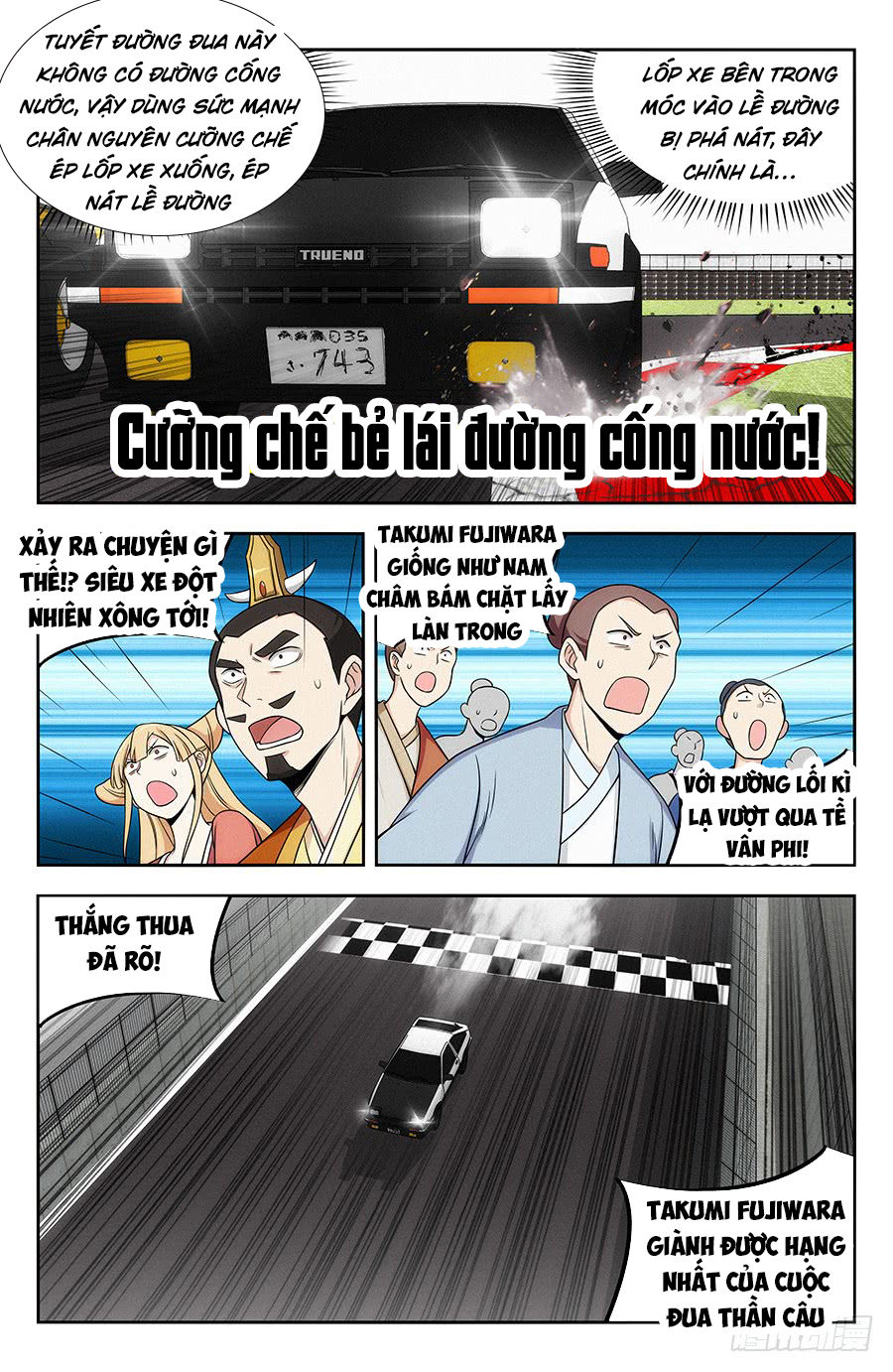 Tối Cường Phản Sáo Lộ Hệ Thống Chapter 129 - 8