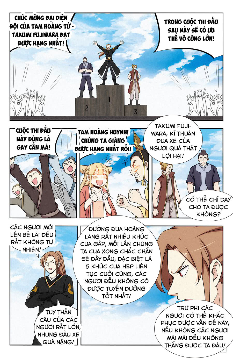 Tối Cường Phản Sáo Lộ Hệ Thống Chapter 129 - 9