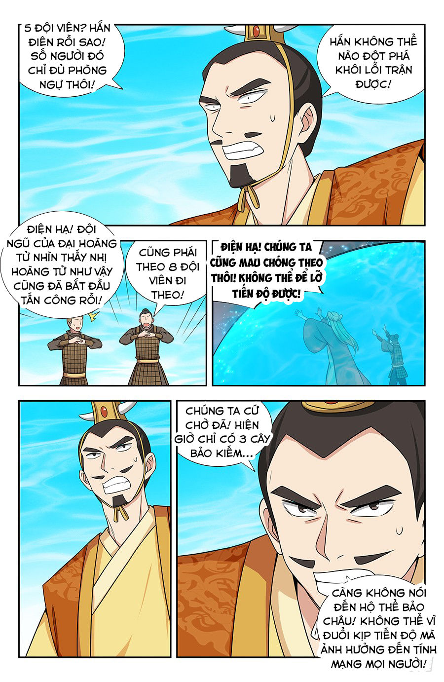 Tối Cường Phản Sáo Lộ Hệ Thống Chapter 130 - 11