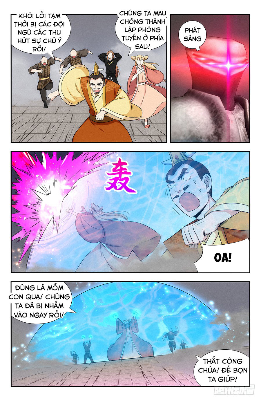 Tối Cường Phản Sáo Lộ Hệ Thống Chapter 130 - 5