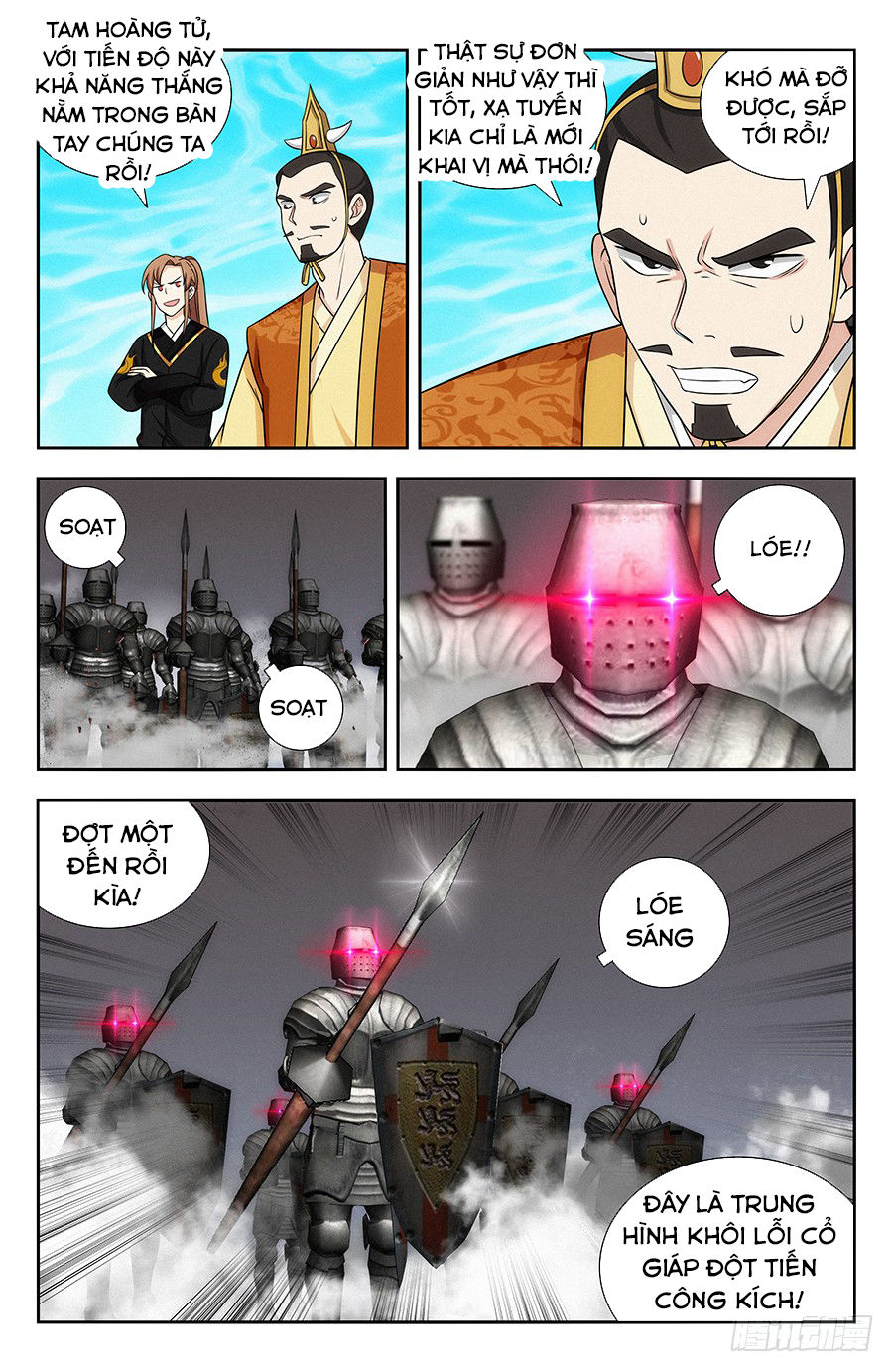 Tối Cường Phản Sáo Lộ Hệ Thống Chapter 130 - 7