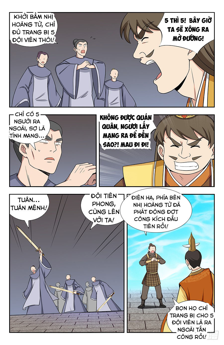 Tối Cường Phản Sáo Lộ Hệ Thống Chapter 130 - 10