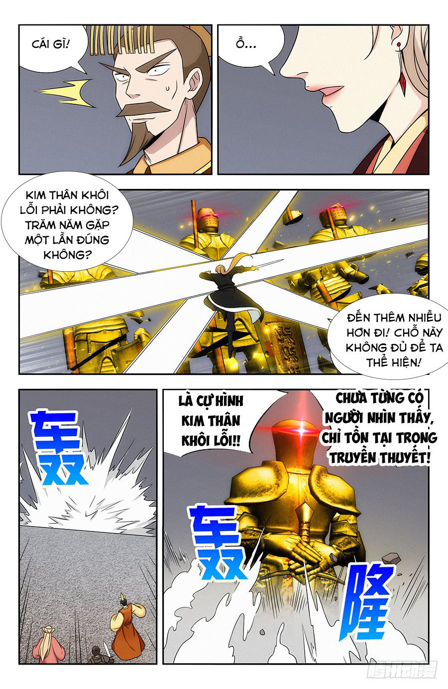 Tối Cường Phản Sáo Lộ Hệ Thống Chapter 131 - 11