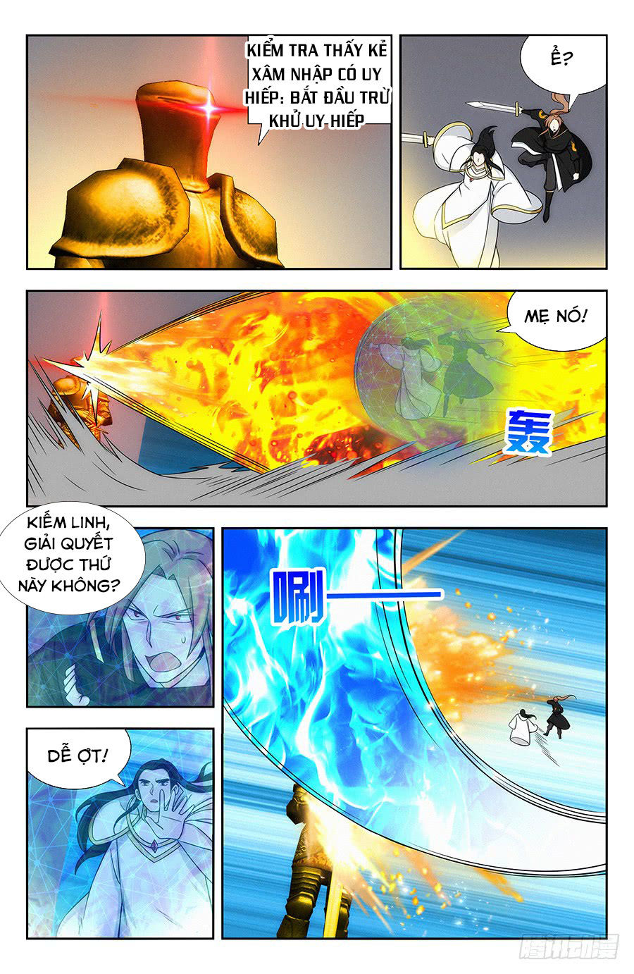 Tối Cường Phản Sáo Lộ Hệ Thống Chapter 131 - 12