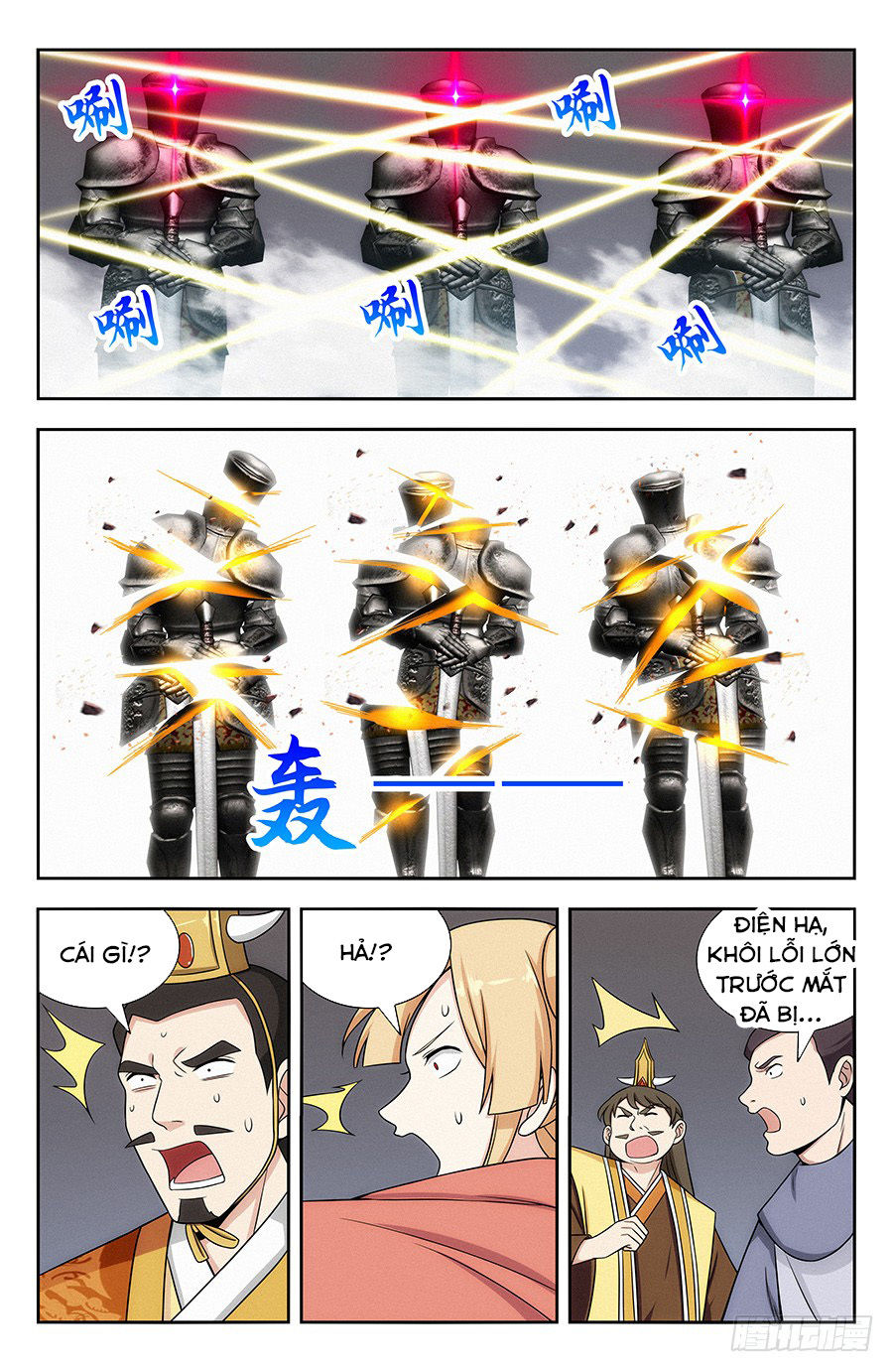 Tối Cường Phản Sáo Lộ Hệ Thống Chapter 131 - 5