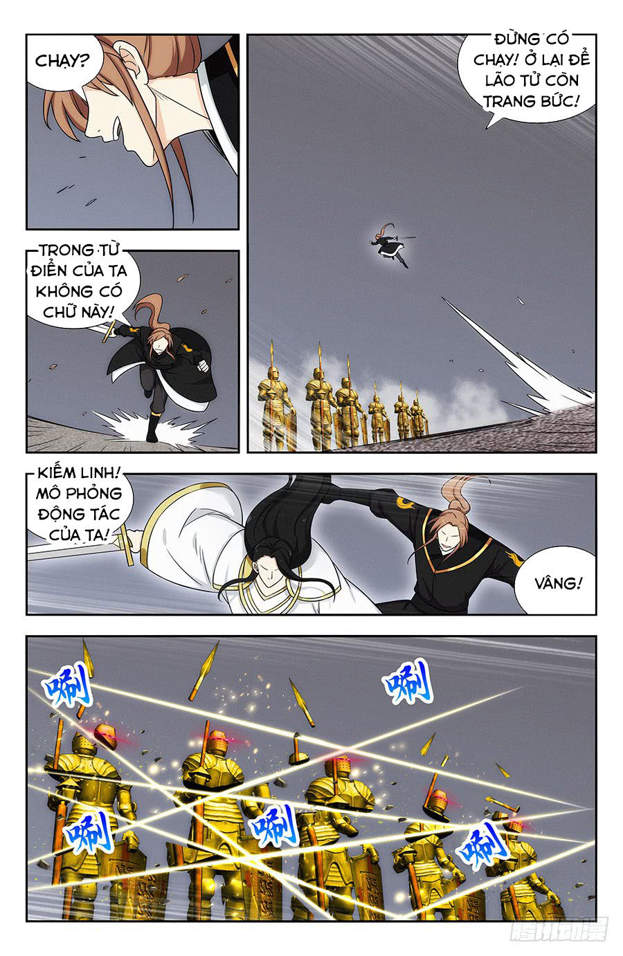 Tối Cường Phản Sáo Lộ Hệ Thống Chapter 131 - 10