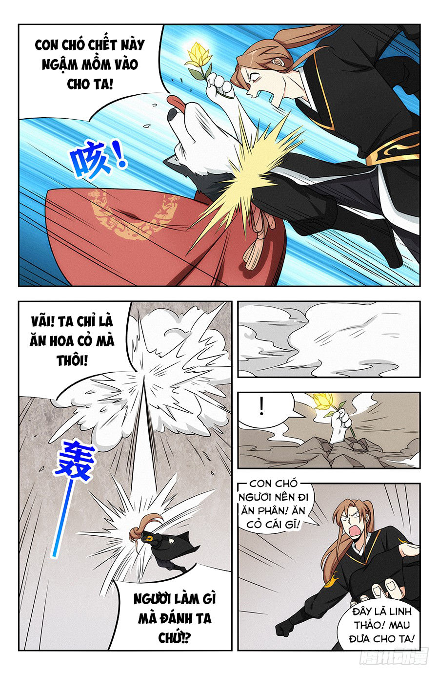 Tối Cường Phản Sáo Lộ Hệ Thống Chapter 132 - 12