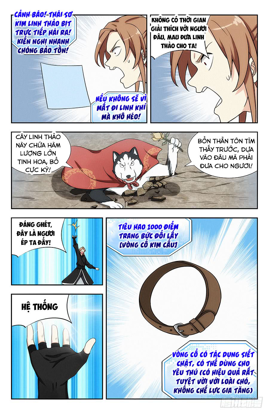 Tối Cường Phản Sáo Lộ Hệ Thống Chapter 132 - 13