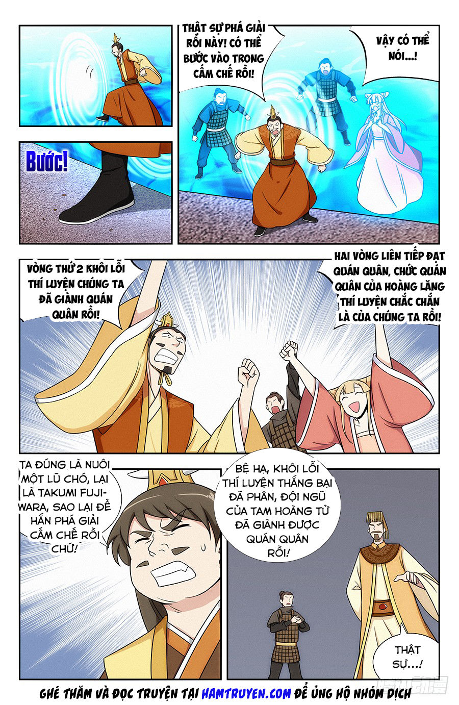 Tối Cường Phản Sáo Lộ Hệ Thống Chapter 132 - 3